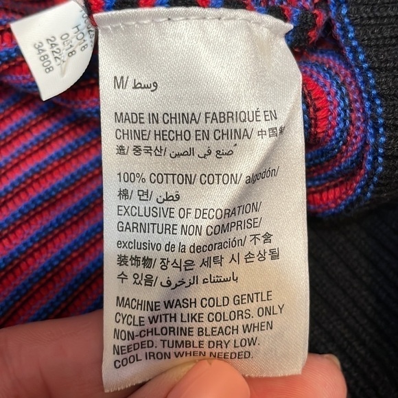 Inc layered striped knit sweater - Picture 9 of 9